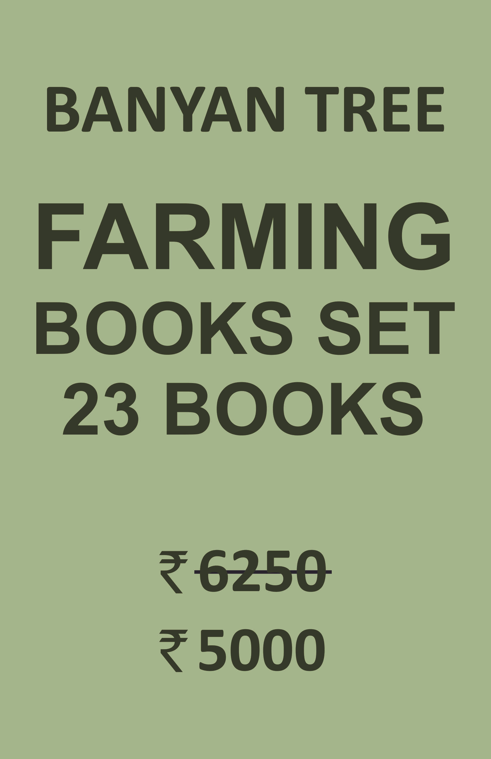 Farming Books ( 23 book set)
