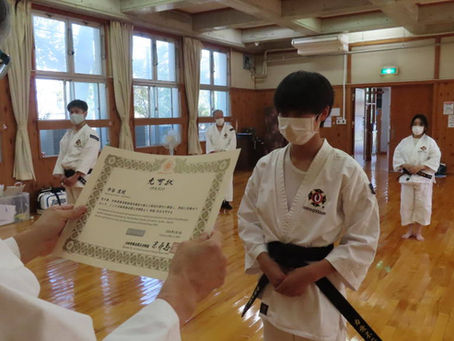 2022.6.4 初段允可状授与——ここからが本当の修行