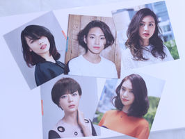 いつものカラーにアップデート