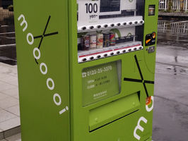 自動販売機オーナーの衣替え日記