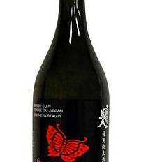 Nanbu-Bijin