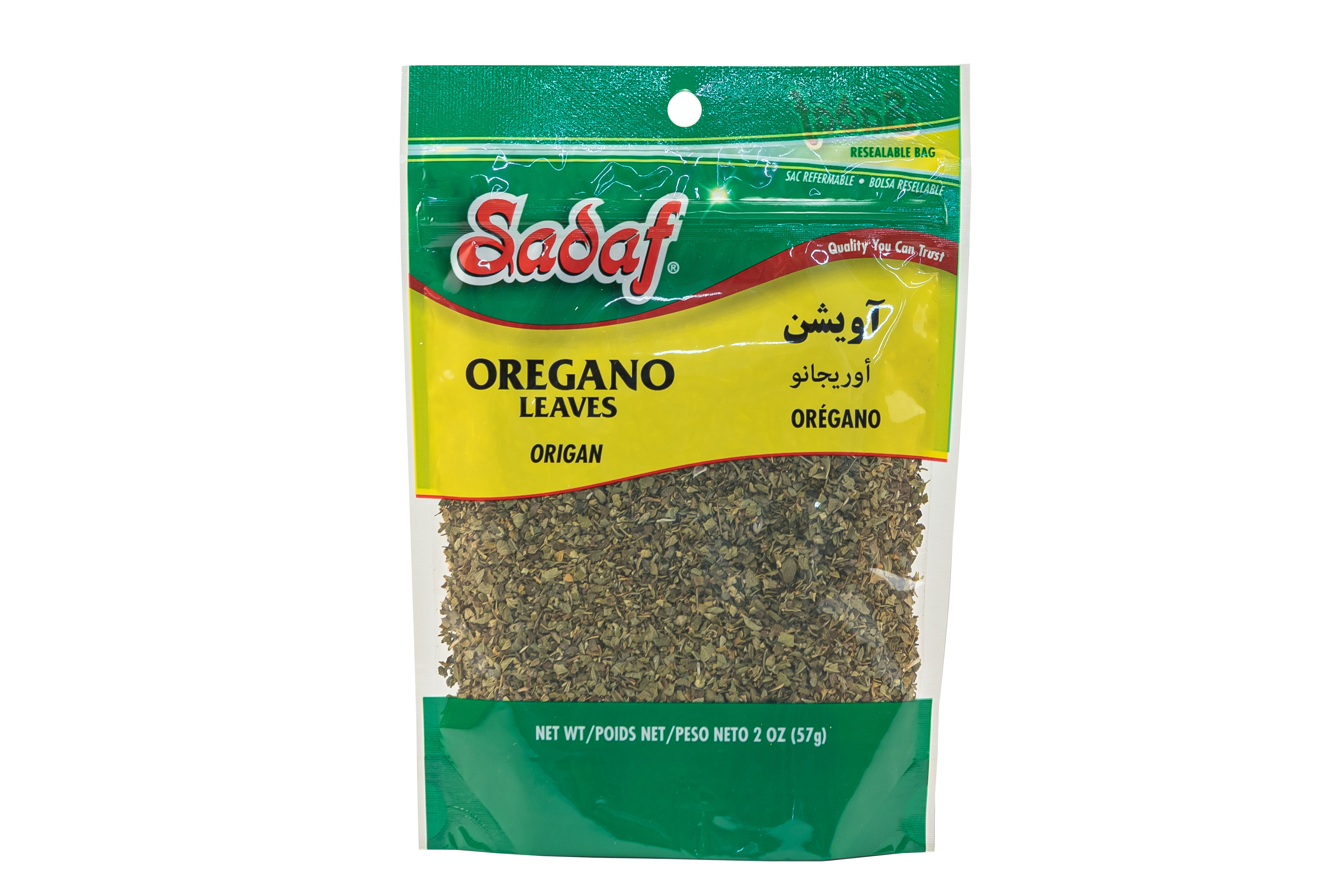 Sadaf Oregano Leaves