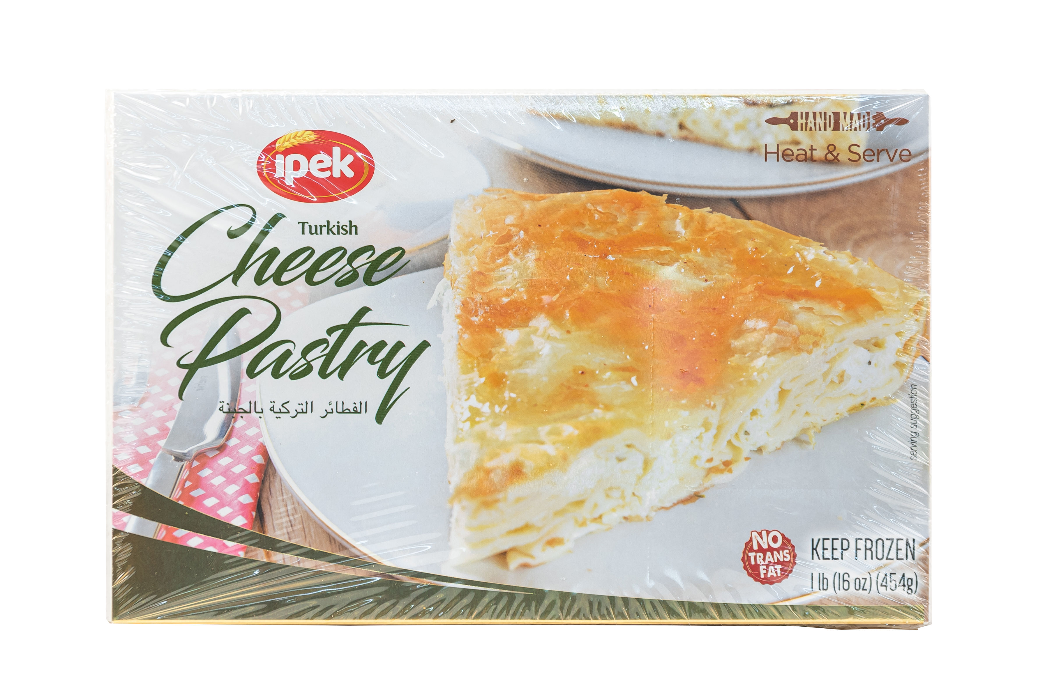 Ipek Turkish Cheese Pastry