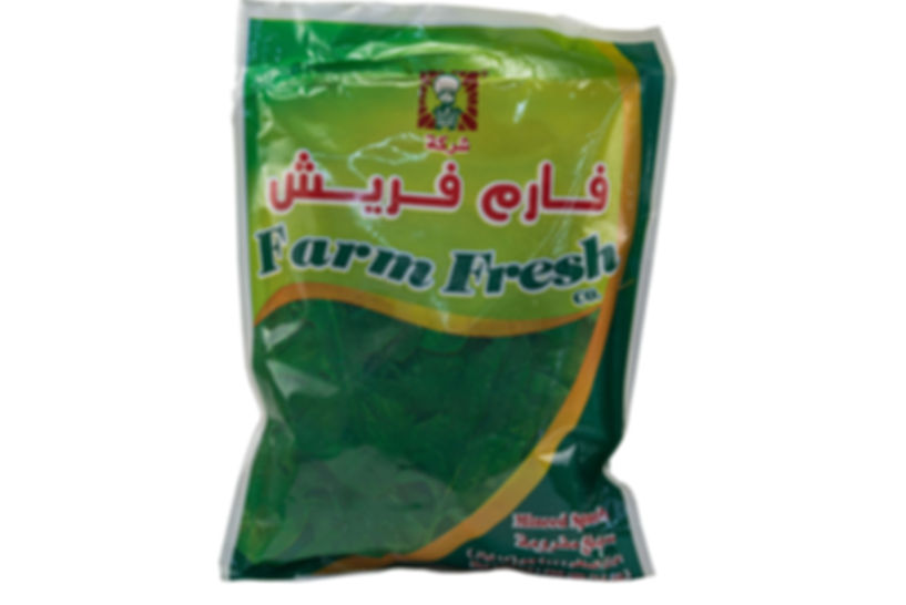 Farm Fresh Co Minced Spinach