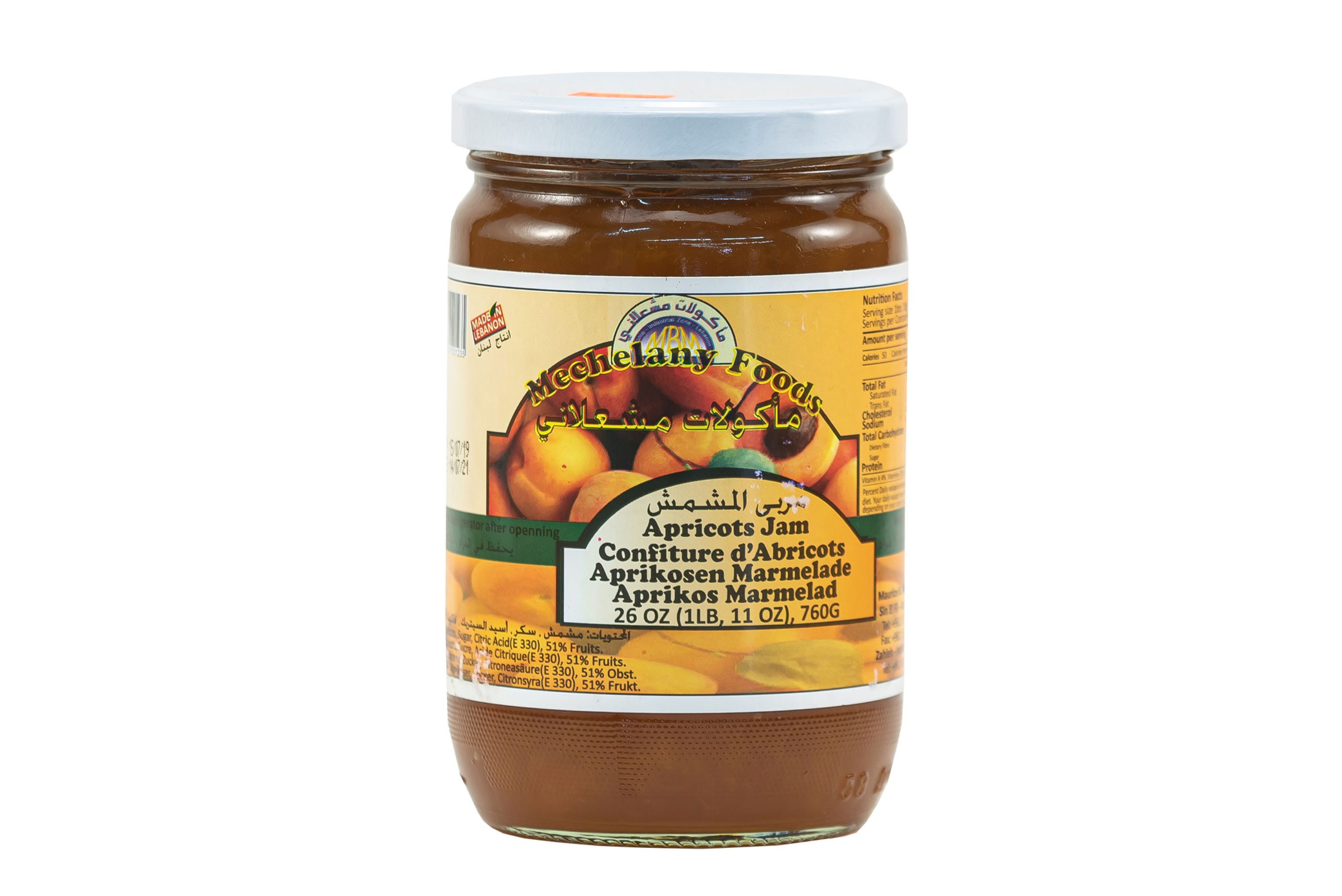 Mechelany Foods Cooked Figs