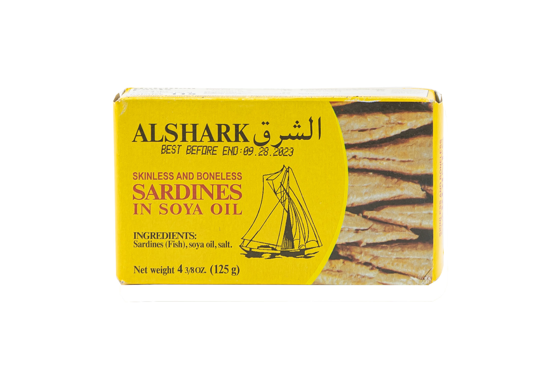 Al Shark Skinless & Boneless Sardines