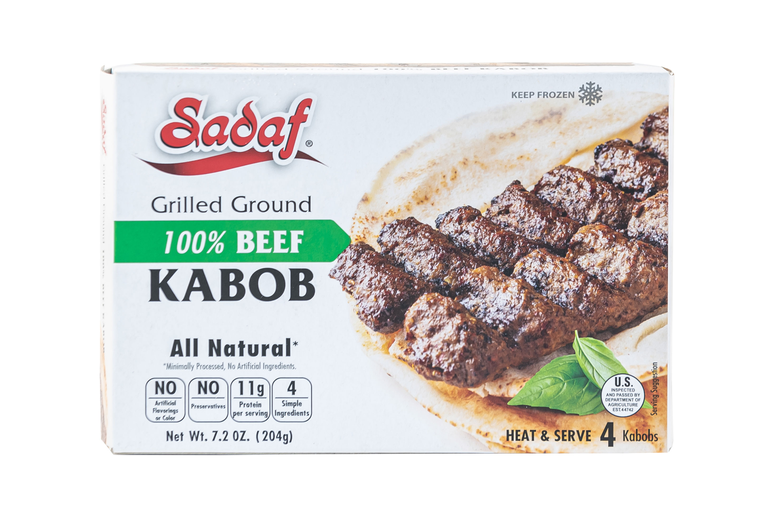 Sadaf Grilled 100% Ground Beef Kabob