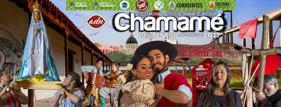 ADN Chamamé: consecuencias técnicas provocadas por la tormenta obligaron a suspender la noche de est