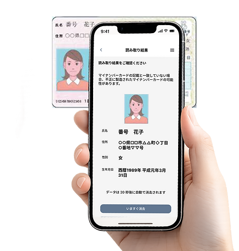 画面 埋め込み.png
