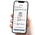 画面 埋め込み(1)_edited.png