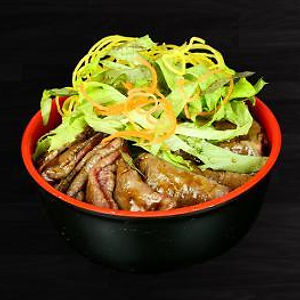 Chirachi Boeuf