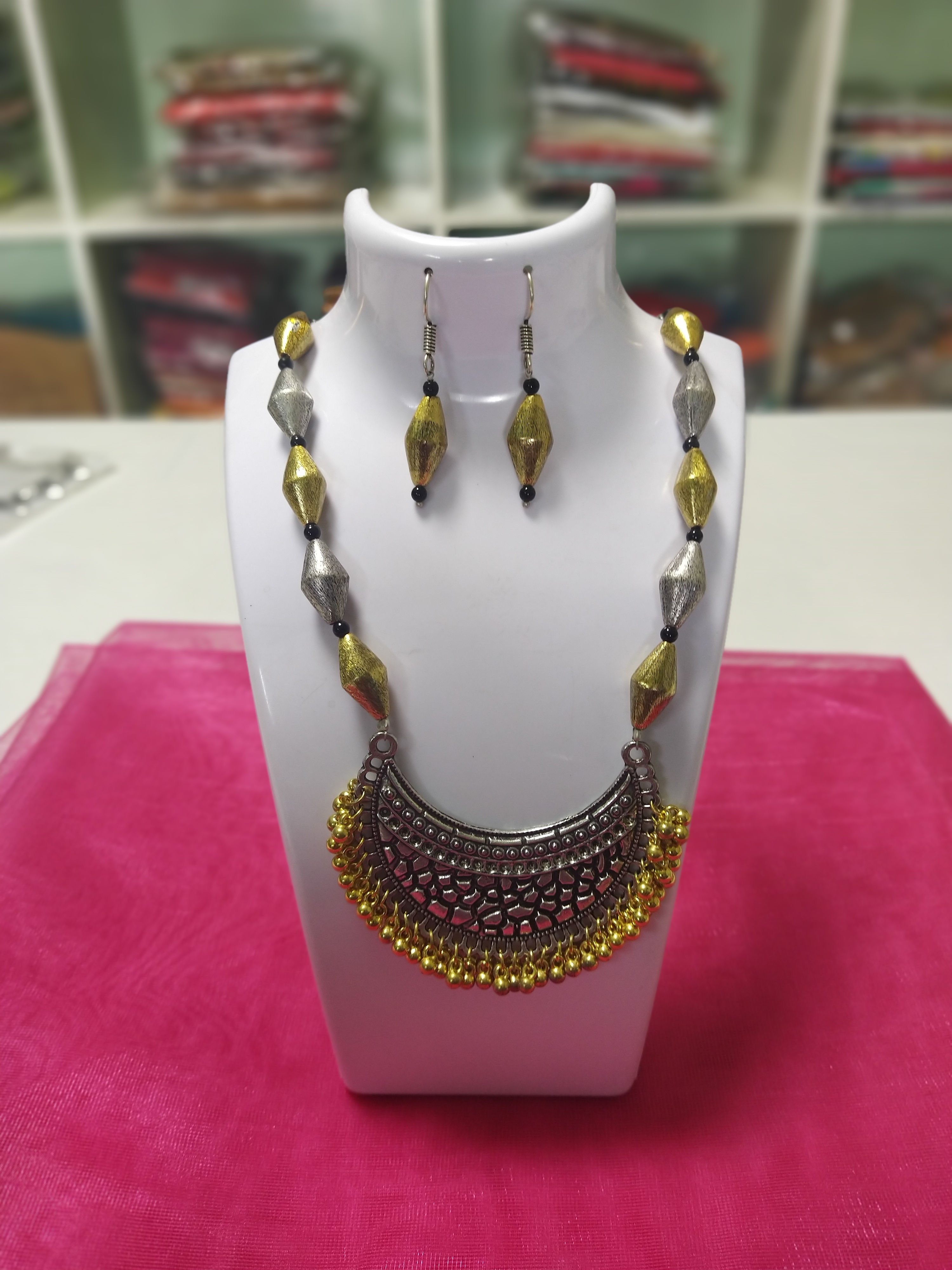 LONG CHAIN