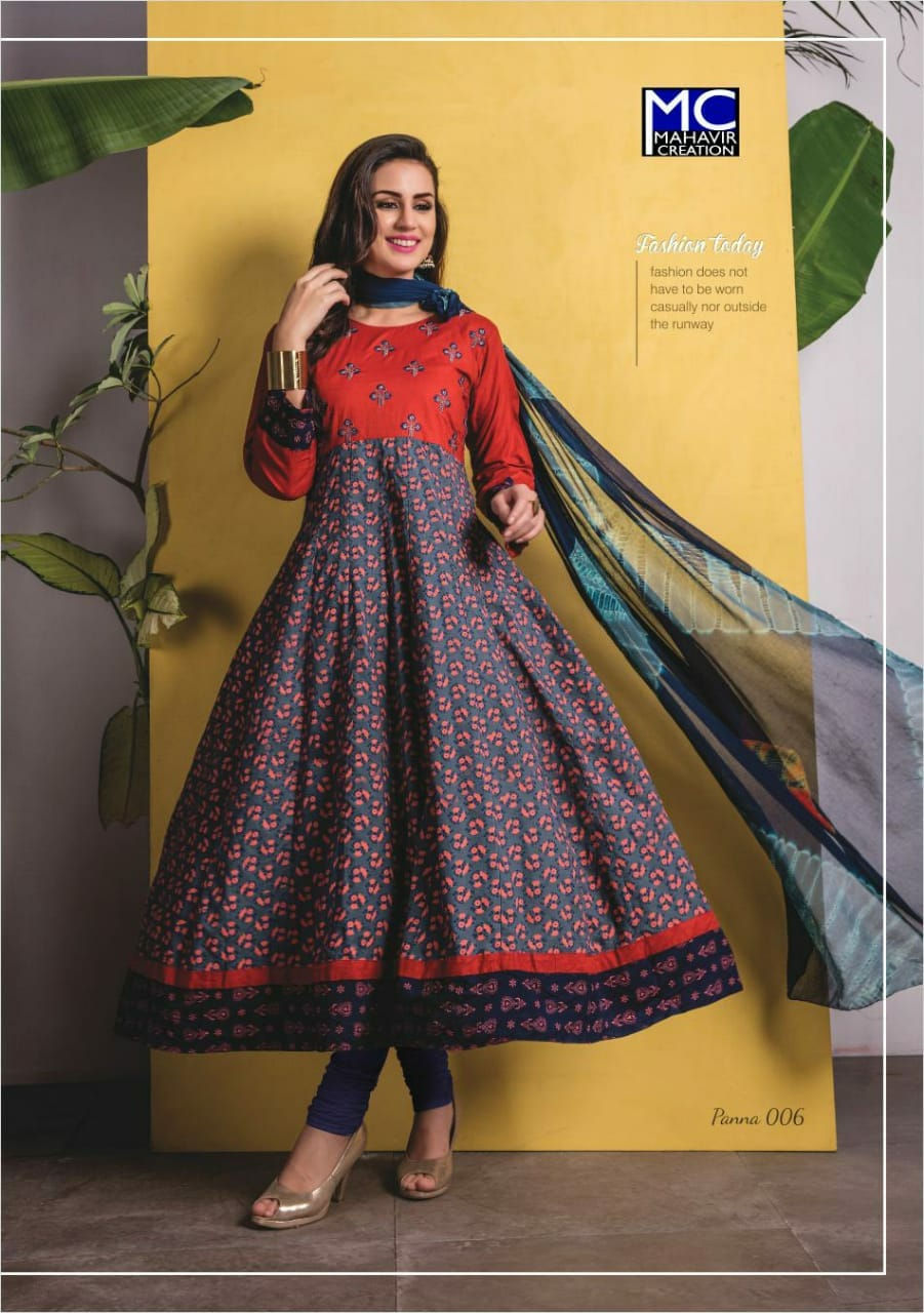 Thumbnail: MC_PANNA MAHAVI ANARKALI