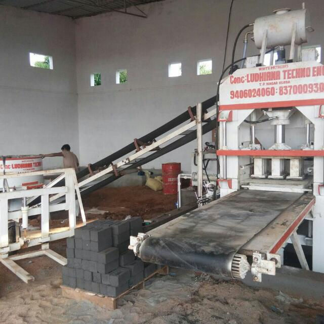 Ludhyana Office 2 20171002_153236