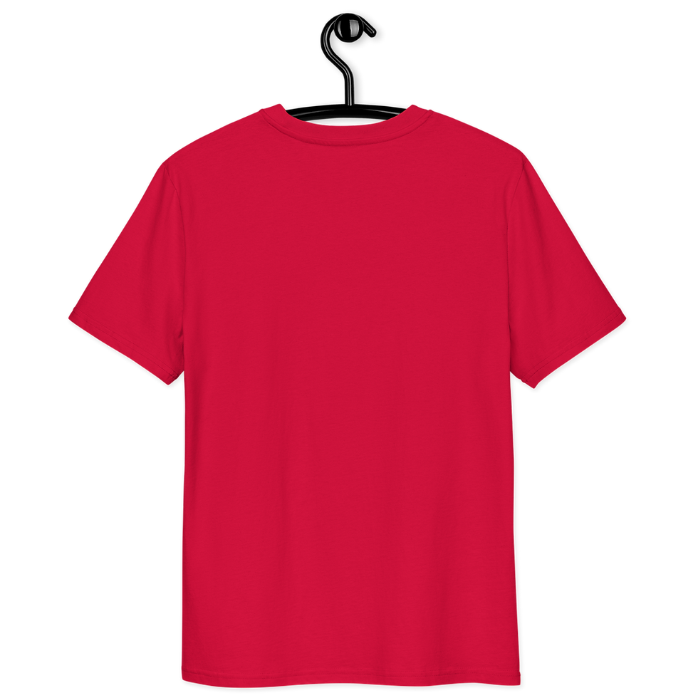 Thumbnail: Do Do Do Saliba  - Unisex organic cotton t-shirt