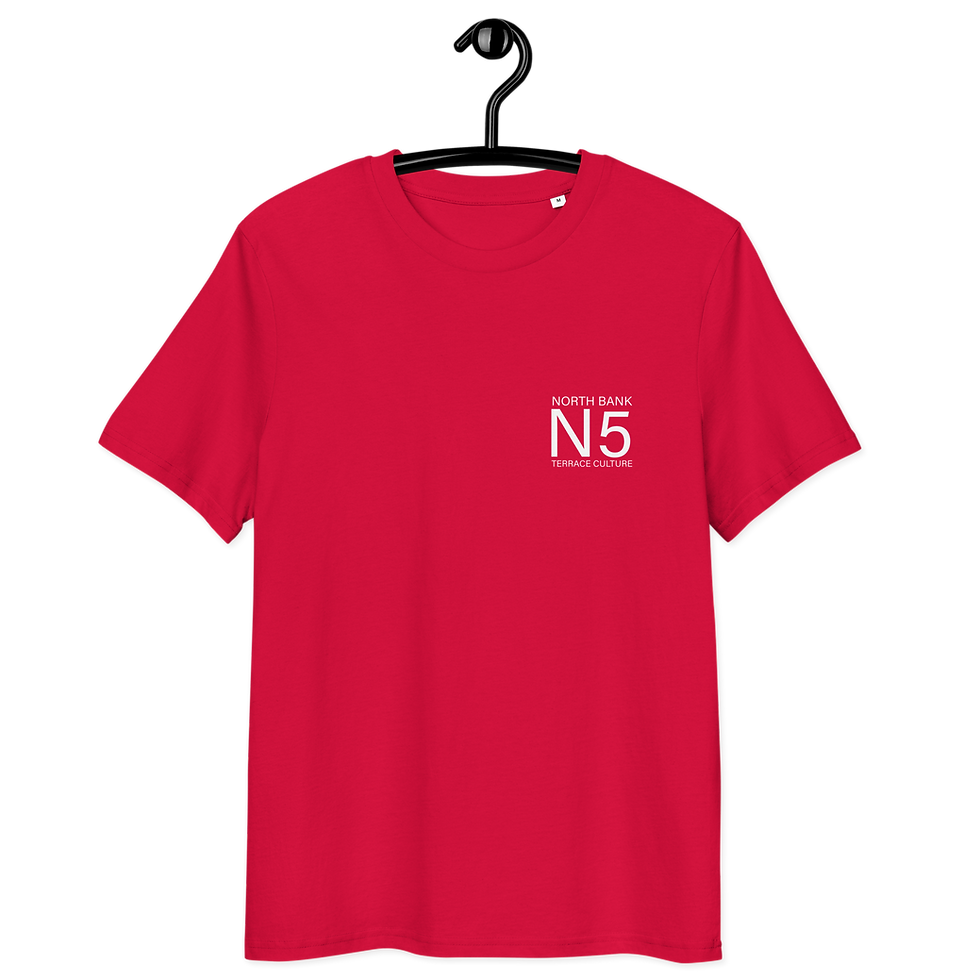 Miniature : North Bank N5 Terrace Unisex organic cotton t-shirt