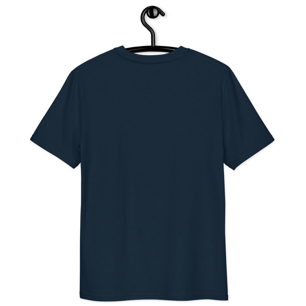 Thumbnail: Do Do Do Saliba  - Unisex organic cotton t-shirt