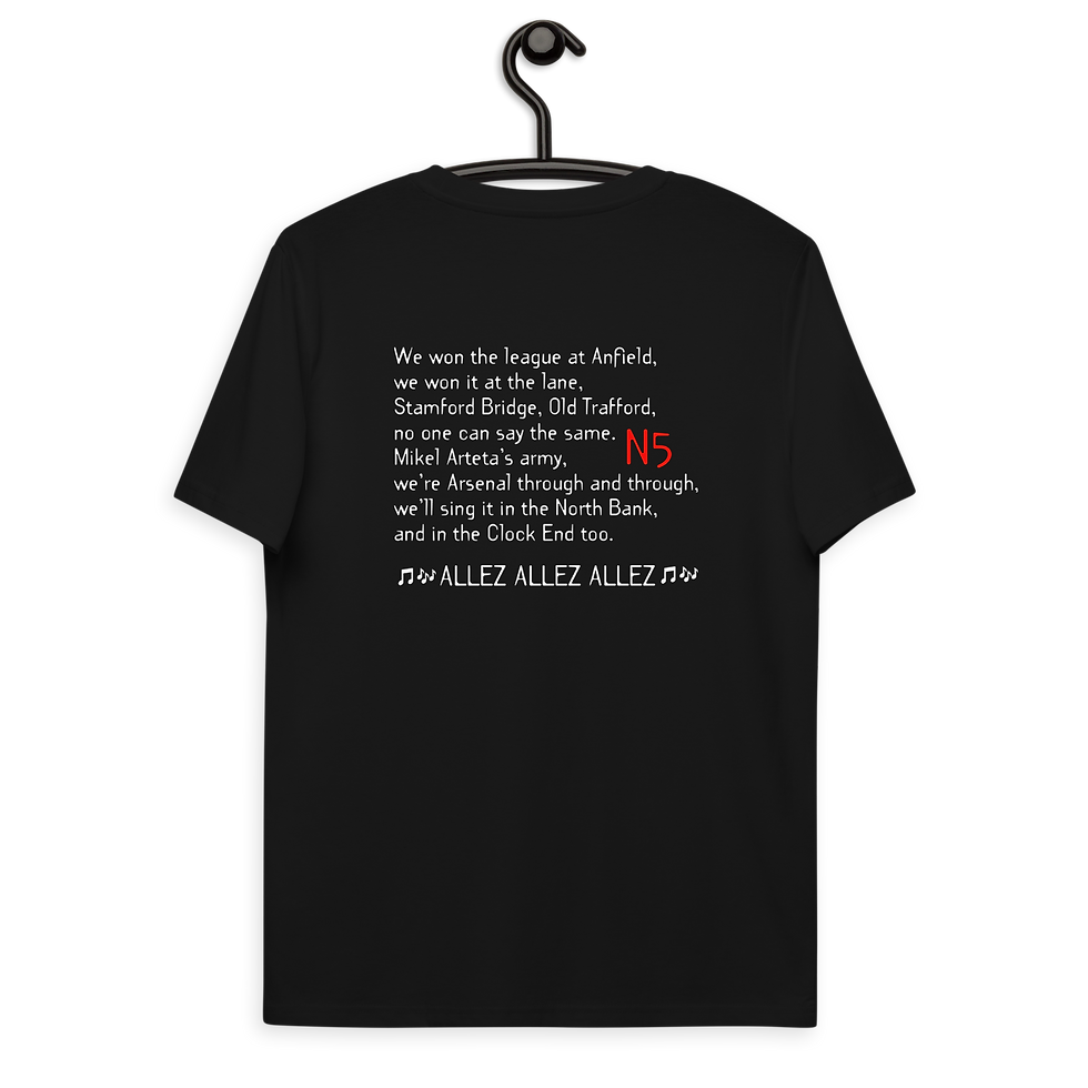 Thumbnail: ALLEZ ALLEZ ALLEZ FAN CHANT T-SHIRT, N5 STREETWISE