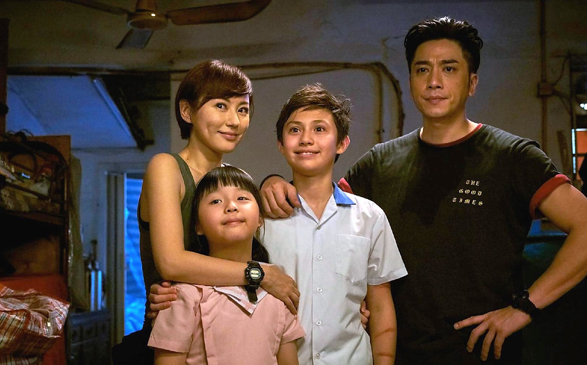 《女人街，再見了》將於9月10日在台灣上映