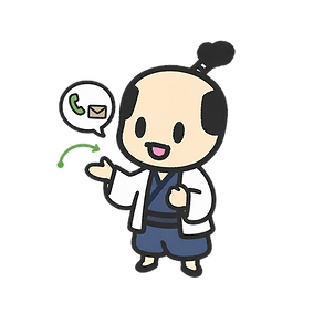 つなげる2