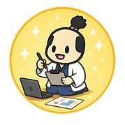 つくる