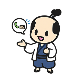 つなげる