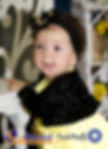 1 Aninho Valentina
