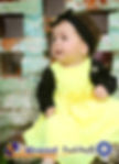1 Aninho Valentina