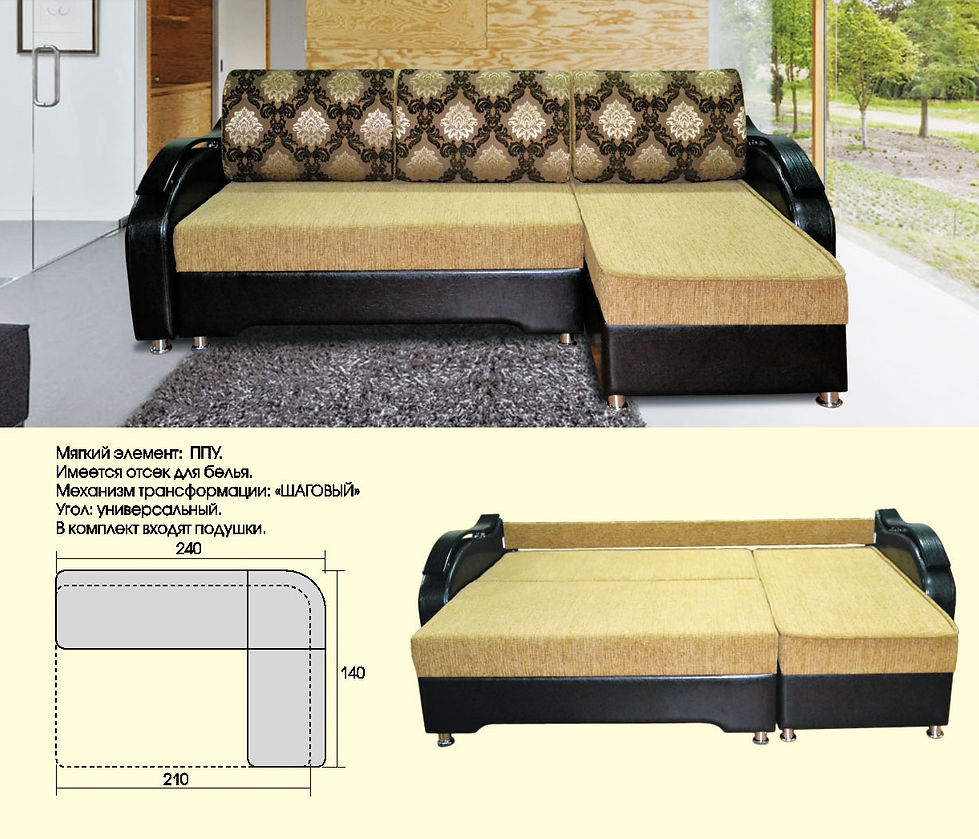 угловой тик так