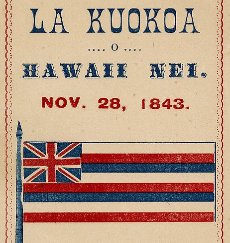 La Kuokoa_edited.jpg