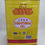 Thumbnail: 888 Vegetable Oil 菜油