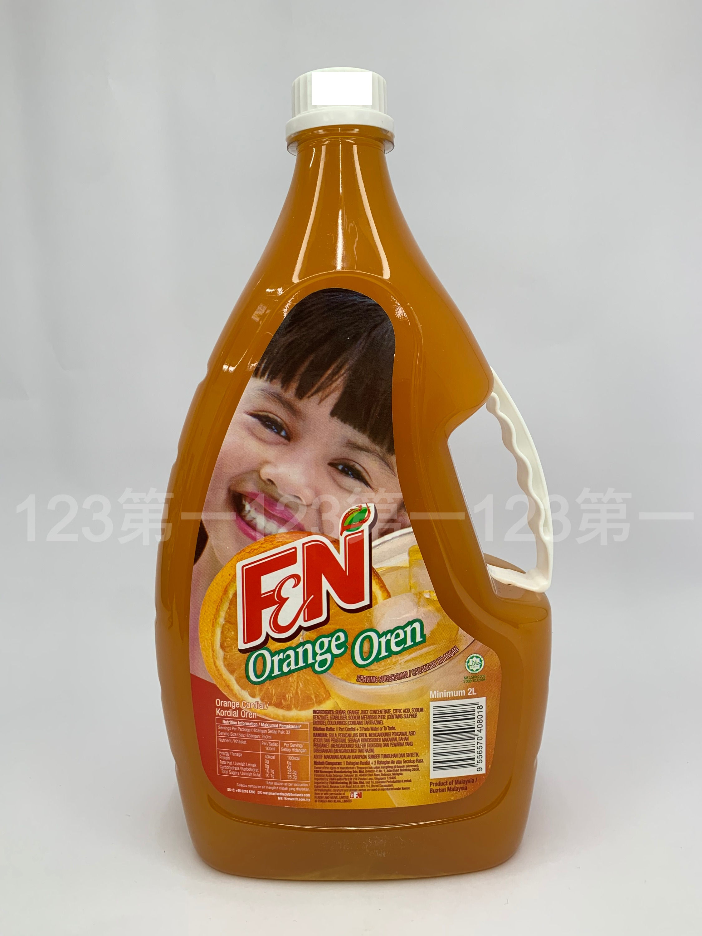 F&N Orange 橙汁