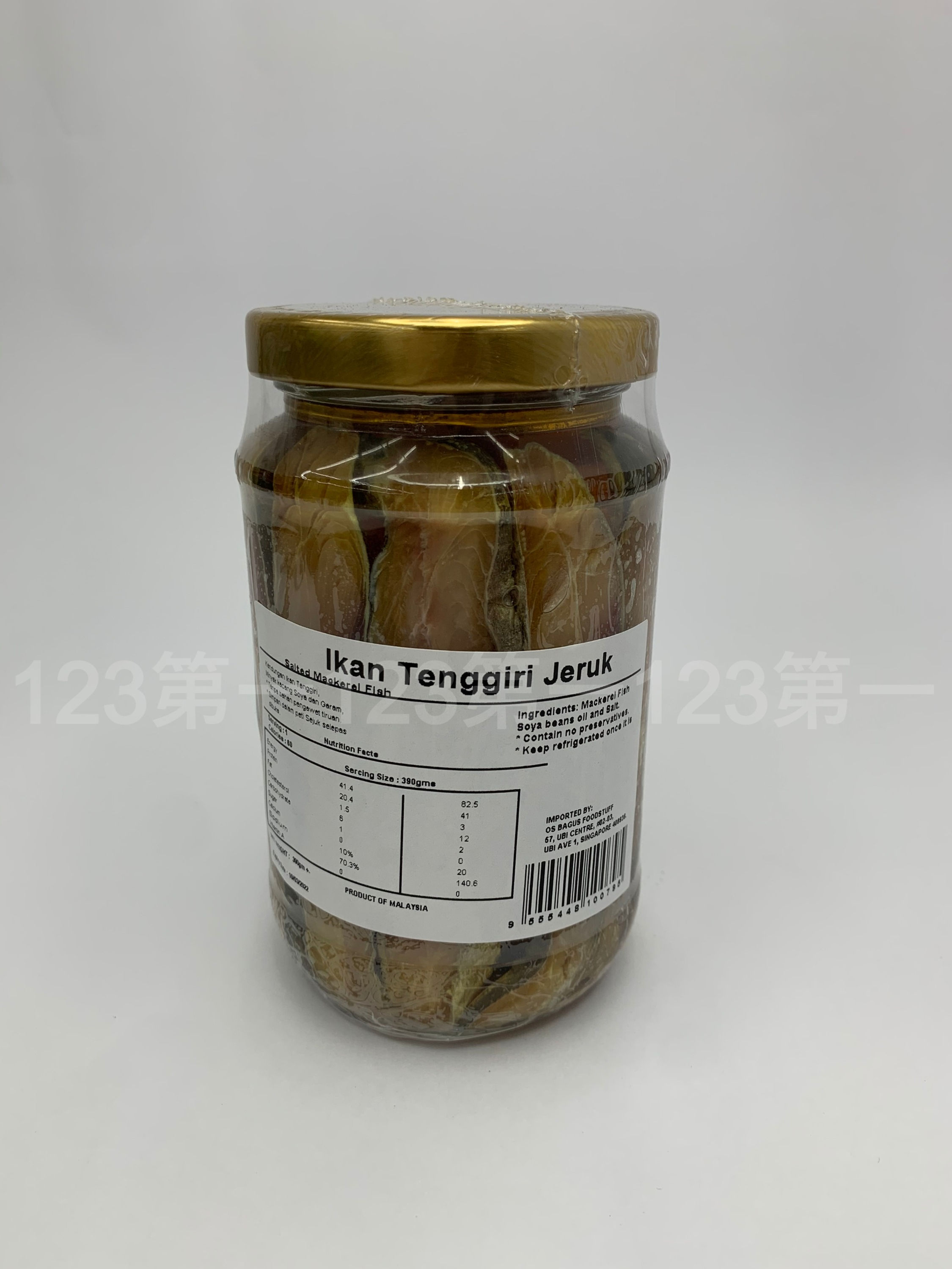 Salted Mackerel Fish 美香咸鱼