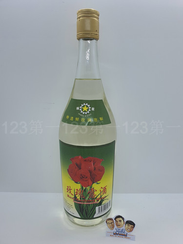 W&S Rose Cooking Wine 玫瑰露 123Store