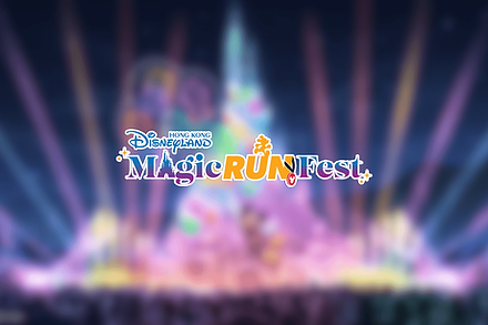 2DISNEY MAGIC RUN.png