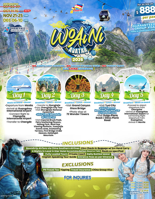 TAIWAN (Unforgettable Taiwan The Golden Road) 2027 (1).jpg