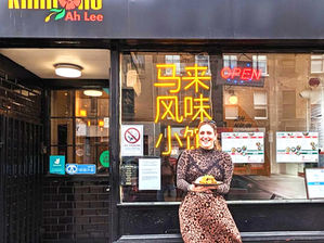 Kampong Ah Lee - top Malaysian restaurant in Edinburgh