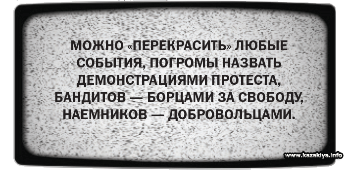 можно-перекрасить-любые-события.gif