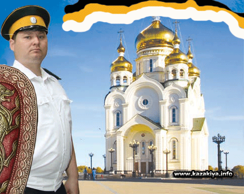 Подъесаул Анатолий Алексеев: Славяне не должны поддаваться зомбированию, пора объединяться