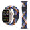 Thumbnail: Completely New Buckle Sports Elastic Knitted Nylon Watchband for Apple Watch Ba