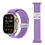 Thumbnail: Completely New Buckle Sports Elastic Knitted Nylon Watchband for Apple Watch Ba