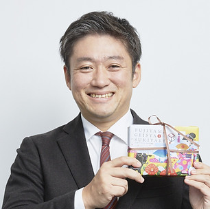 まねき食品_竹田 典高.jpg