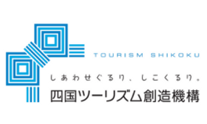 四国ツーリズム創造機構.png
