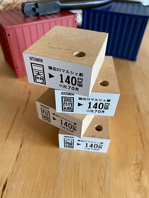 F50B5846-27C5-4C1A-B657-F682265534F1.jpe