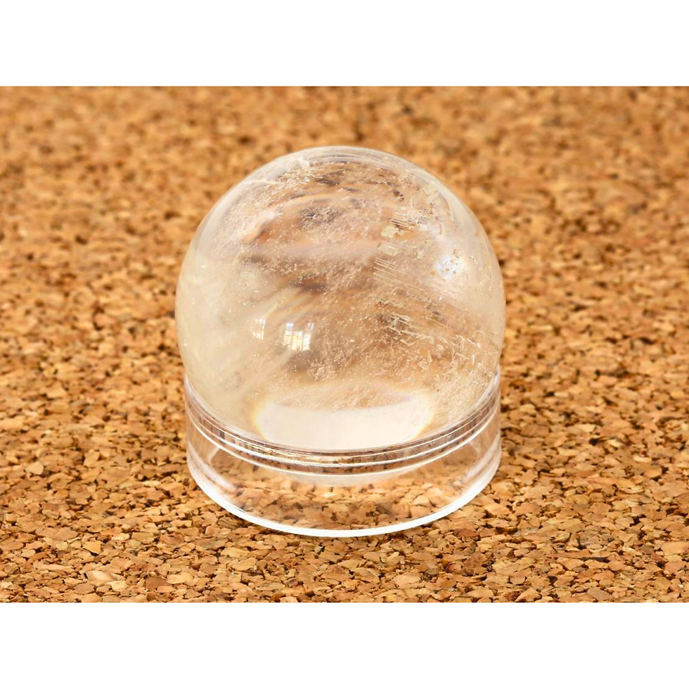 Thumbnail: Crystal Sphere