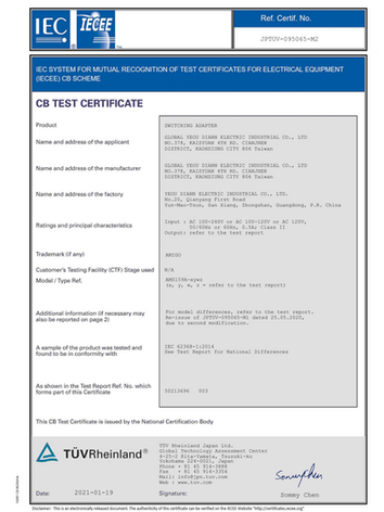 CB certificate.png