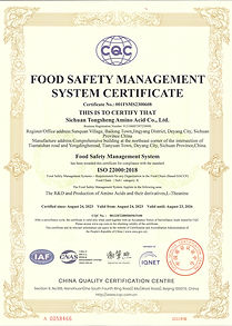 ISO22000_edited.jpg