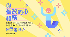 Treadmill_edited_edited_edited_edited_ed