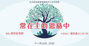 Treadmill_edited_edited_edited_edited_ed