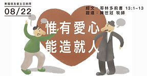 Treadmill_edited_edited_edited_edited_ed